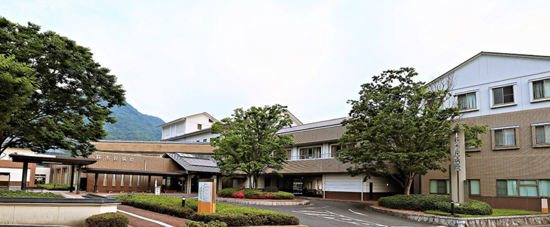 萩市民病院様　握り押ボタンホルダー活用